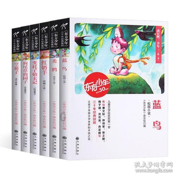 雷竞技比分
