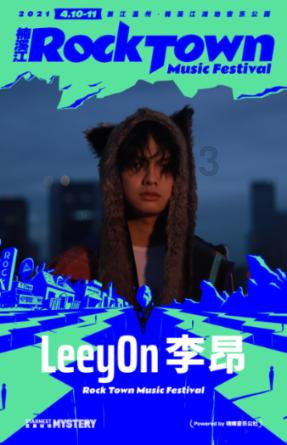 这是哪个番?蜗牛问答平台,解决您的问题