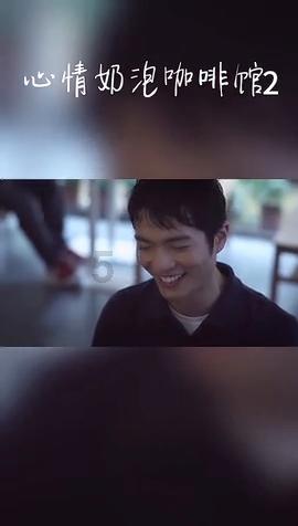 春雨直播app