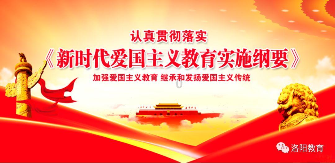 雷竞技比分