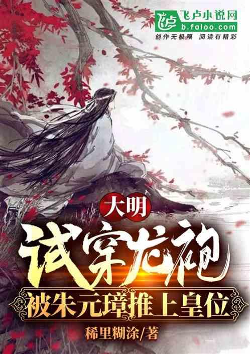 全民剧本大师内置菜单
