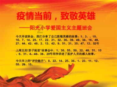 如何评价《起风了》这部电影？值得一看吗？