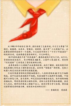 专业问答平台格力变频空调P1模式是什么意思,汇聚交流智慧